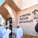 뉴라이프지역아동센터 | Mission #498 [벳피아의 십일야화 #2] 두바이 자유여행 코스: 알 파히디 올드타운부터 부르즈칼리파...