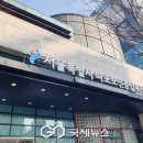 시립마포노인종합복지관 이미지