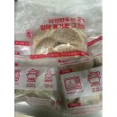 미친왕손만두 이미지