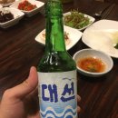 오복미역 화명점 이미지