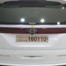 영천현대서비스 이미지