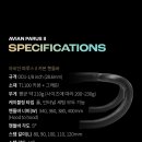 파루스(PARUS)