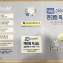 참좋은독서실 이미지