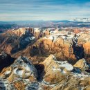 국립공원 홍보 아치 이미지