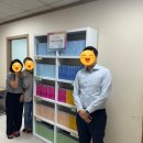 지역아동센터 푸른나무교실 이미지