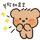 세류동솥뚜껑삼겹살