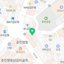 스몰굿커피 춘천명동점 이미지