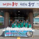 새마을로 이미지