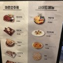 텃골길 네이버블로그