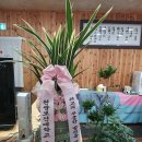익산청운검정고시학원