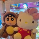 뽑기방스 이미지