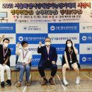 서울시립뇌성마비복지관 이미지