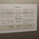 GS25 온천파크 이미지