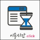 퀸모텔 이미지