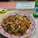 거제돔관광호텔 이미지