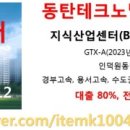 에이에이건축사사무소 이미지