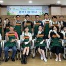 동동동 뉴스세상