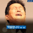 스타그래픽 이미지