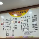 구청 앞 소문난 순대국 | 용인수지_전국구 순대국 맛집으로 소문난 탑골순대국 솔직후기/주차정보/웨이팅정보