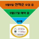 김포양곡간호학원 티스토리
