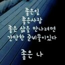 착각은 자유 이미지