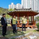 마동초교 이미지