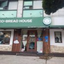 빵굽는하우스 이미지
