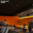 워너짐온천장점