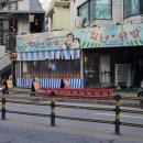 닭발1987 이미지