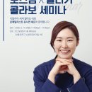 (주)젤라또코리아 이미지