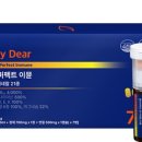 헬씨솔루션 이미지