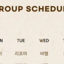 제이앤비휘트니스 이미지