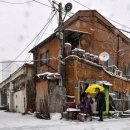 대전여인숙 이미지