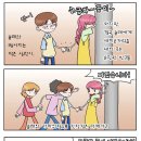 무궁화꽃이피었습니다 이미지