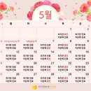 조이부부한의원 이미지