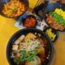 국수나무선유도역점