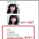 유니나 이미지