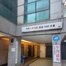 더오름기획 | 강남 방탈출 추천 꽃길 네드 키이스케이프 더오름점 후기