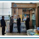 명신경로당 이미지