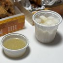 치키치키통닭 이미지