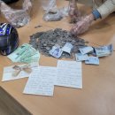 중곡3동주민센터 이미지