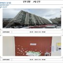 양을로 91 이미지