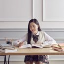 수과연입시학원