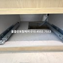 베이크하임 | [부산인테리어 후 청소] 장림 윌더하임 인테리어 후 입주청소 현장 기록