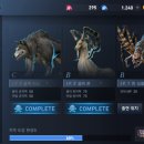 리젠타임 이미지