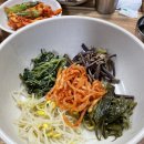 고강보리밥