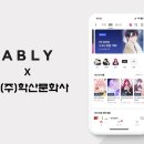 신흥문화사