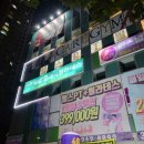 고트 복싱 | 🥊 [대구/동구] 고트복싱 수성점국대 10년 관장님 직지도! 140평 프리미엄 복싱짐 일일체험 후기