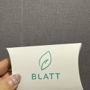 데일리패션 | 여자 데일리 패션 귀걸이 쇼핑몰 블라트 착용 후기 하트 은색 피어싱 추천