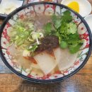 외동밀면 이미지